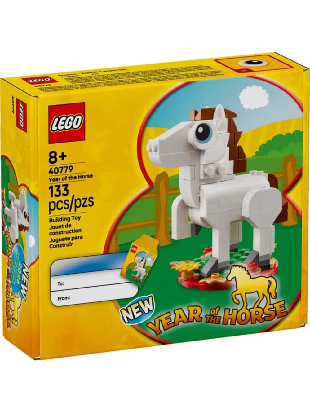 Lego | 2026 Year of the Horse Building Block Toy 133 pcs 3D White